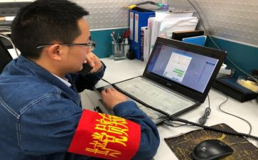 财务新工作计划参考6篇