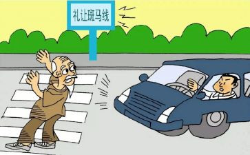 养成好行为演讲稿5篇