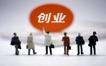 会计行业的工作总结8篇