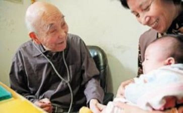护士廉洁行医自查报告5篇