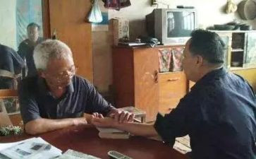 廉洁行医心得5篇