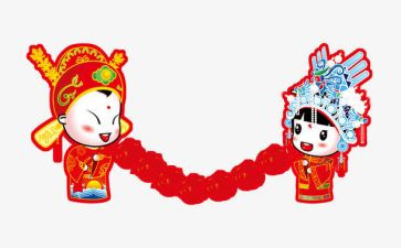 新婚代表讲话稿范文5篇