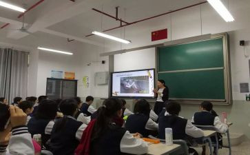 新课改的基本理念心得体会7篇