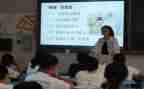 新课堂教学心得体会8篇