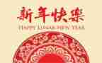 最新年终个人工作总结通用6篇