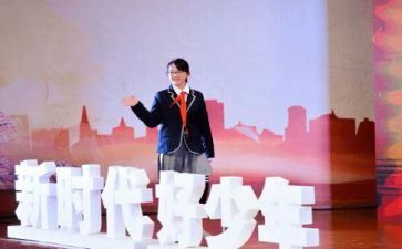 新时代培训心得体会7篇