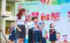 深化新时代教育评价心得6篇