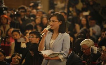 读新闻的心得体会模板6篇
