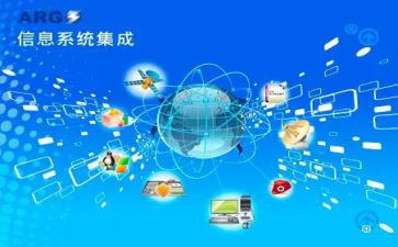 教学信息化2.0培训心得6篇