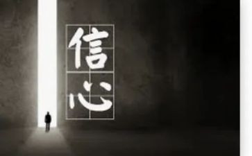 培训通信心得体会8篇