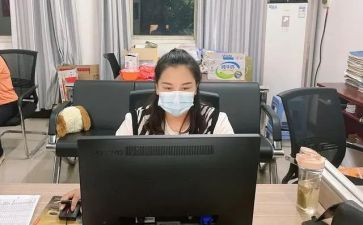 信息员年度工作总结7篇