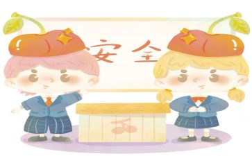 我的心愿小作文7篇