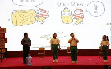 宣教月总结5篇