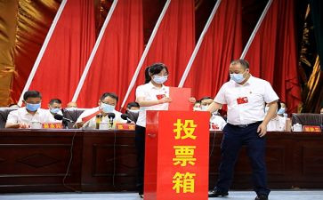 村换届选举年终总结8篇