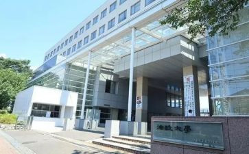 大学部门新学期的工作计划7篇