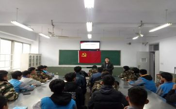 2024年教学管理工作总结5篇