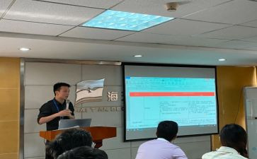 2024年教学管理工作总结精选5篇