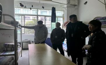 学管理基础学心得体会8篇