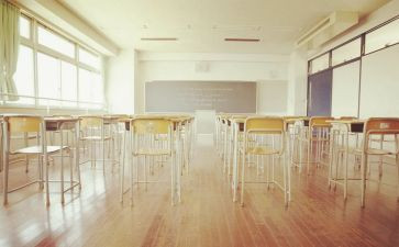 学籍管理工作总结6篇