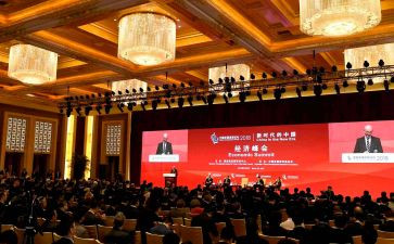 2023年学校开学讲话稿推荐5篇