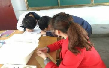 学困生帮扶心得体会7篇