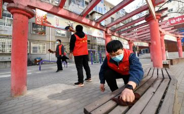 学雷锋活动年度总结6篇