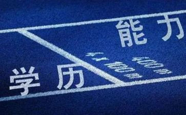中学历史述职报告8篇