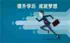 中学历史教师述职报告7篇