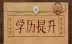 学历史的心得体会参考8篇