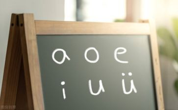 幼儿拼音p的教案最新6篇
