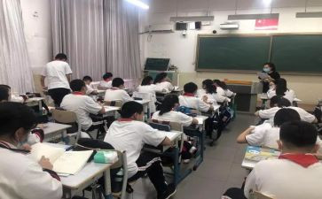 作文同学情500字精选7篇