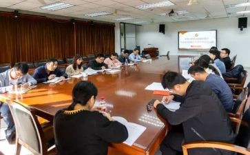 学全会精神的心得体会7篇