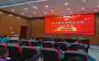 学全会精神的心得体会8篇