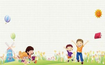 学生暑假工心得体会通用6篇