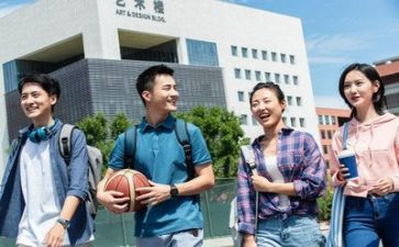 学生会培训课心得推荐5篇
