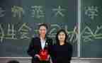院学生会心理部工作总结6篇
