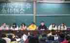 大学学生会干部述职报告6篇