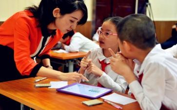 发言稿学习心得5篇