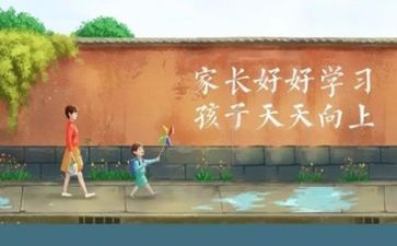 学习和工作计划精选5篇