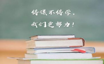 学习后工作总结优质6篇