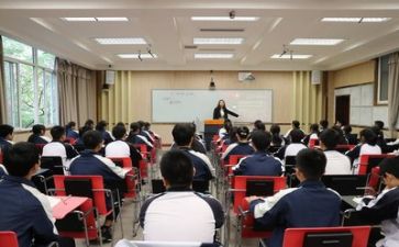 学习或活动心得体会5篇