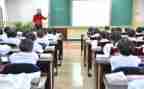 学习心得体会范文500字7篇