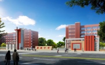 学校安全管理工作计划范文7篇