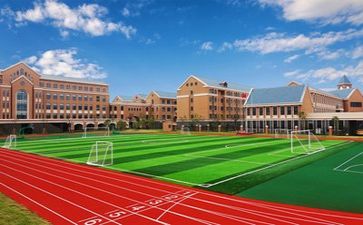 写学校的演讲稿推荐6篇