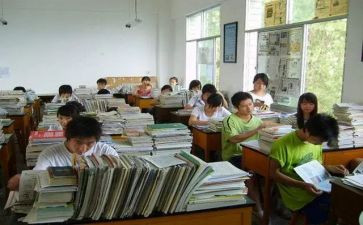 学业申请书7篇