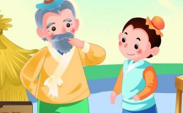 2024小学艺术节活动总结6篇