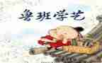 中学艺术节活动方案5篇