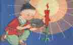 小学艺术工作计划优质5篇