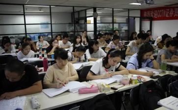 学员培训总结模板6篇