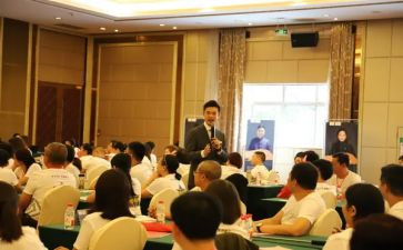 学员鉴定表自我鉴定优秀8篇